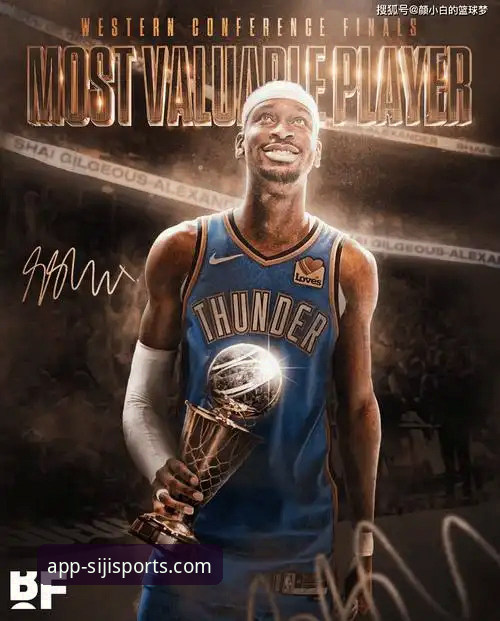 亚历山大47分加时制胜：一场MVP级表演背后的战术细节与观赛体验深度解析